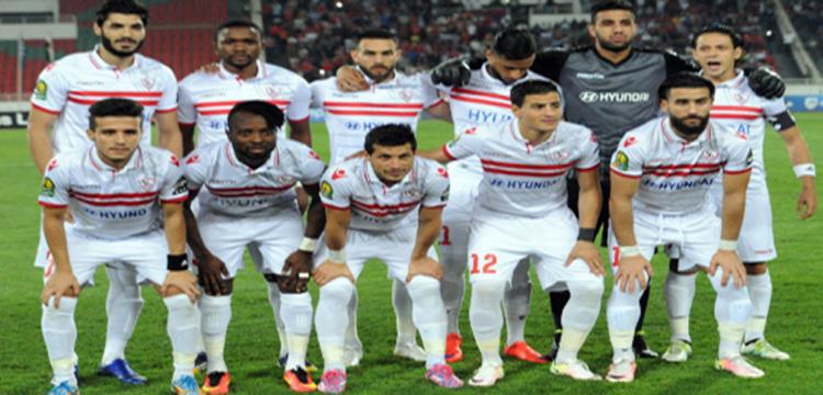 الزمالك الزمالك